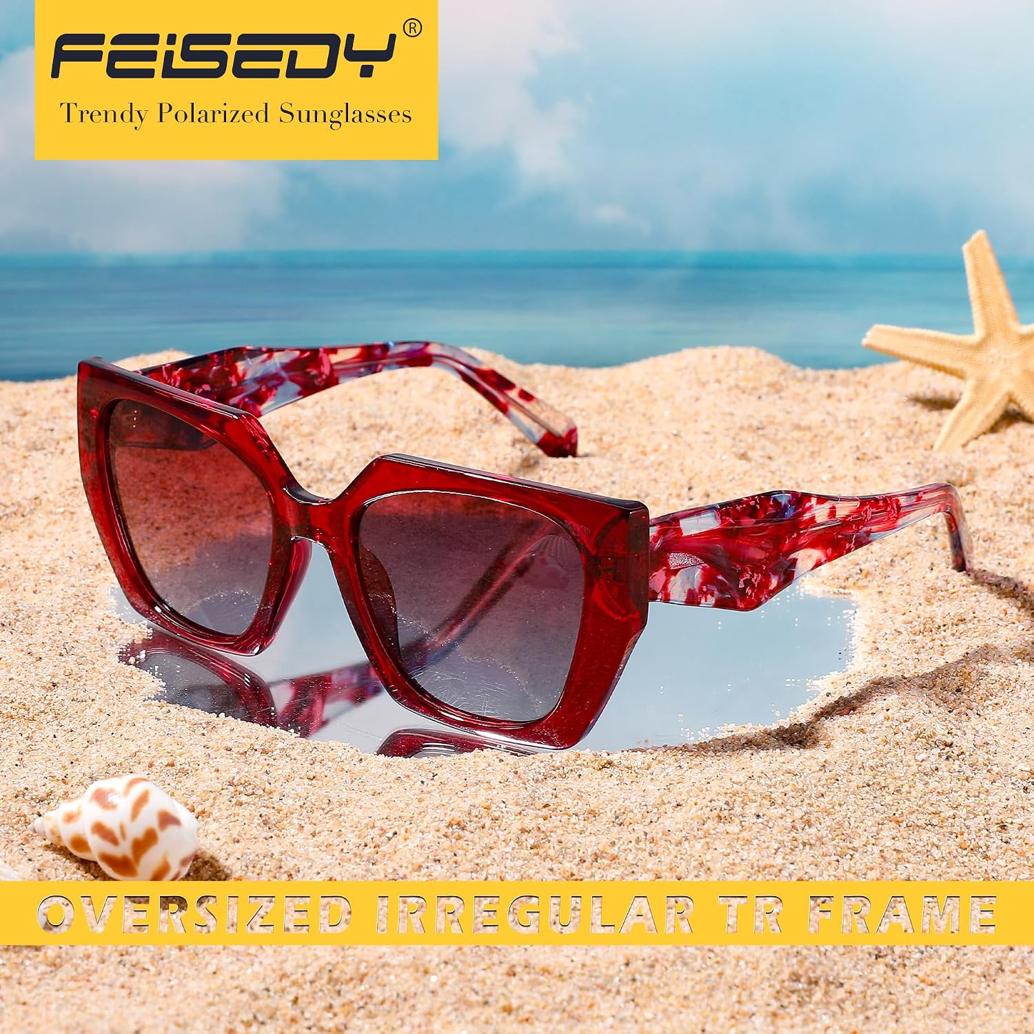 商品图片 32 | B0CNCTSQ2Z | FEISEDY Trendy Polarized Sunglasses, Oversized Irregular TR Frame for Women Men, Retro Shades UV400 B0016