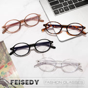 ÉÌƷͼƬ 8 | B0DJ4YNFXZ | FEISEDY Vintage Oval Blue Light Glasses for Women Men Stylish Lightweight 90s Eyeglasses Fake Nerd Y2k Eyewear Frame B0242