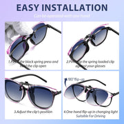 商品图片 19 | B0HDSX3PVB | FEISEDY Polarized Flip-Up Clip On Sunglasses Over Prescription B0486