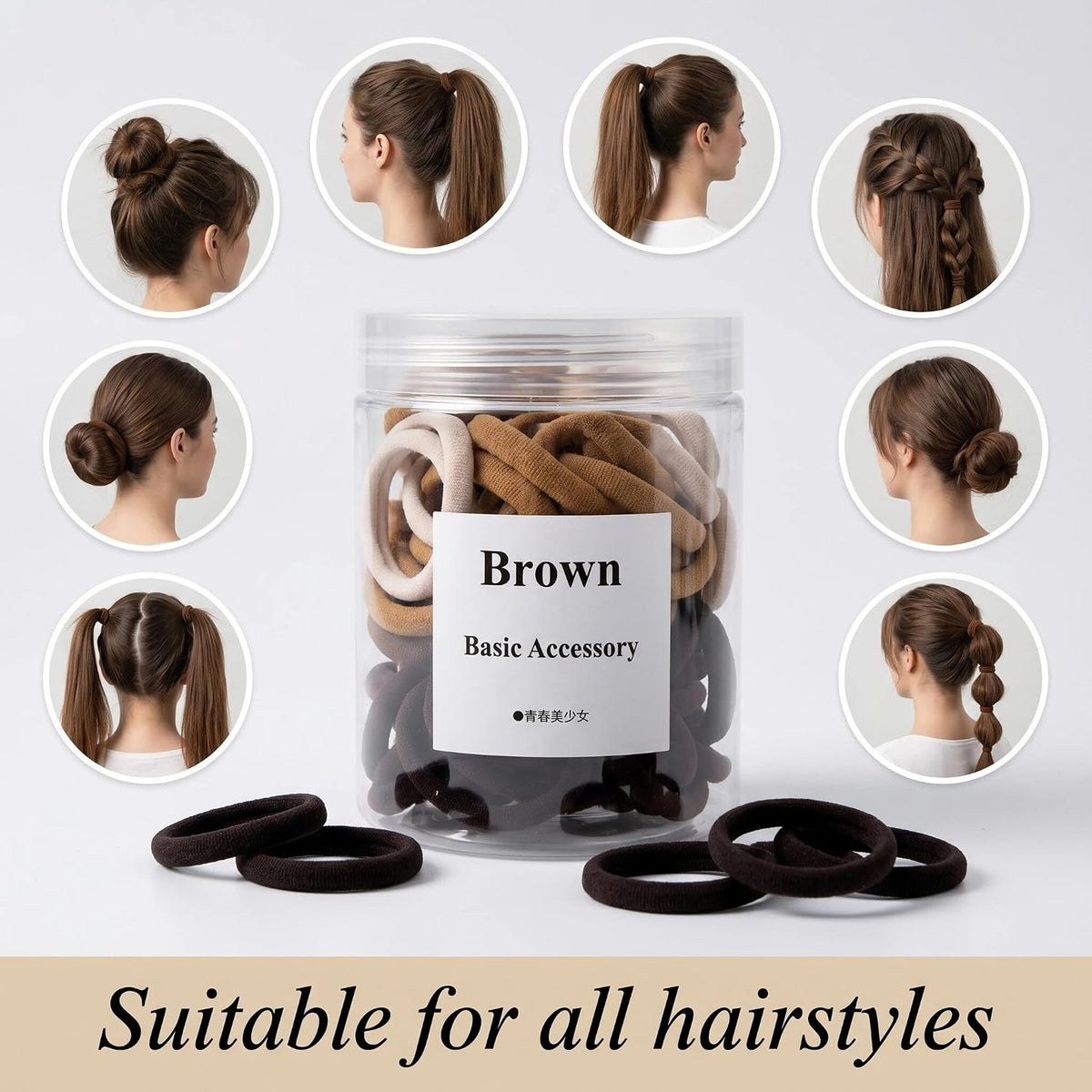 商品图片 3 | B0GZK8MKWX | 50PCS Neutral Earth Tone Hair Ties, Seamless No Damage Soft Elastic Hair Bands, Ponytail Holders for Women All Hair Types