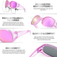 商品图片 22 | B0GRVLVZYS | FEISEDY Women's Polarized Wrap-Around Fit Over Sunglasses with Rhinestones, Anti-Glare Driving Sun Glasses B0362