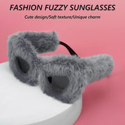 ÉÌƷͼƬ 130 | B09PN9V5N6 | FEISEDY Sunglasses Women Plush Fuzzy Soft Velvet Party Masquerade B2877