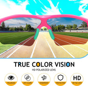 ÉÌƷͼƬ 95 | B07JZ18KMZ | FEISEDY Kids Polarized Sports Sunglasses, TR90 UV400 Baseball Cycling