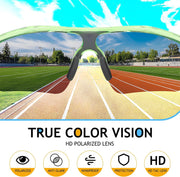 ÉÌƷͼƬ 50 | B07JZ18KMZ | FEISEDY Kids Polarized Sports Sunglasses, TR90 UV400 Baseball Cycling
