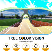 ÉÌƷͼƬ 144 | B07JZ18KMZ | FEISEDY Kids Polarized Sports Sunglasses, TR90 UV400 Baseball Cycling