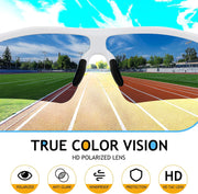 ÉÌƷͼƬ 171 | B07JZ18KMZ | FEISEDY Kids Polarized Sports Sunglasses, TR90 UV400 Baseball Cycling