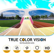 ÉÌƷͼƬ 74 | B07JZ18KMZ | FEISEDY Kids Polarized Sports Sunglasses, TR90 UV400 Baseball Cycling