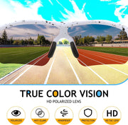 ÉÌƷͼƬ 67 | B07JZ18KMZ | FEISEDY Kids Polarized Sports Sunglasses, TR90 UV400 Baseball Cycling