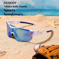 商品图片 38 | B0DBVLTVQD | FEISEDY Kids Sunglasses Youth Baseball Sun Glasses, UV400 Sports Cycling Softball Sunglasses for Adult Boys Girls B0227