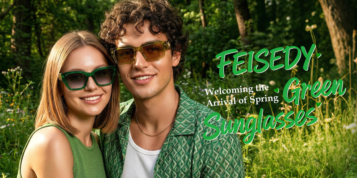 FEISEDY women's eyewear